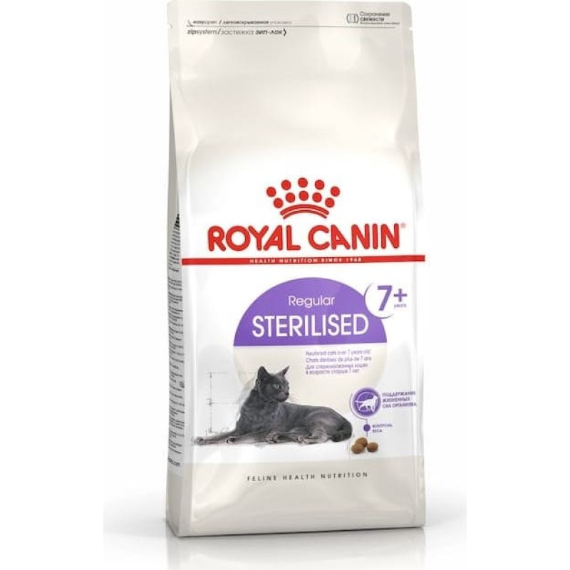 Royal Canin Sterilised 7+ - dry cat food - 10 kg