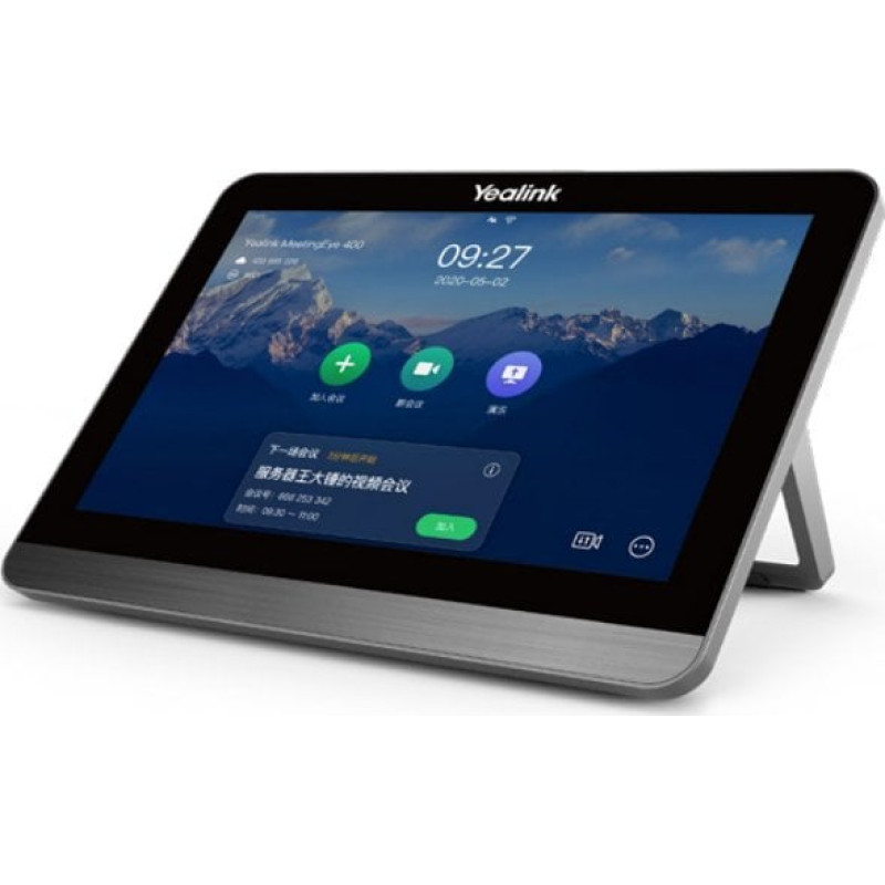 Yealink Terminal sieciowy Yealink Yealink CTP18-STD Touchpanel