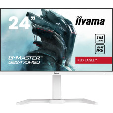 Iiyama GB2470HSU-W5 computer monitor 58.4 cm (23