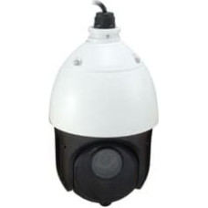 Levelone Kamera IP LevelOne FCS-4051