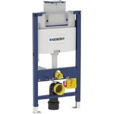 Geberit Stelaż Geberit Duofix Omega H98 do miski wiszącej (111.030.00.1)