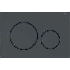 Geberit Przycisk spłukujący Geberit Sigma 20 do WC czarny połysk (115882DW1)