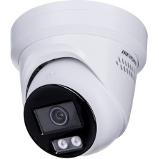 Hikvision KAMERA IP HIKVISION DS-2CD2387G2H-LIU/SL