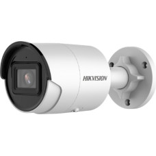 Hikvision KAMERA IP HIKVISION DS-2CD2043G2-IU (2.8mm)