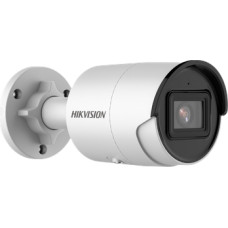 Hikvision KAMERA IP HIKVISION DS-2CD2063G2-IU (2.8mm)