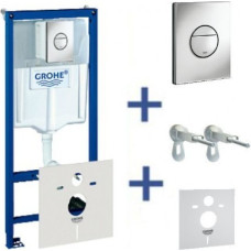 Grohe WC rėmas Grohe Rapid SL 4in1 38813001