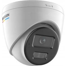 Hikvision IP Camera HIKVISION DS-2CD1367G2H-LIU(2.8mm) White