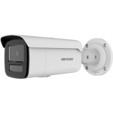 Hikvision IP camera Hikvision DS-2CD2T83G2-4LI (2.8mm)