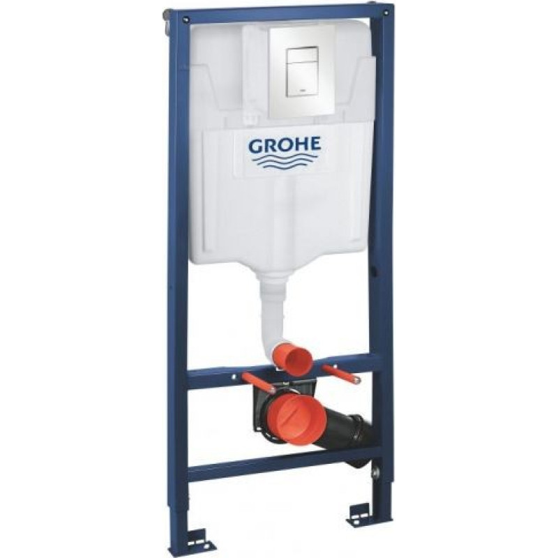 Grohe RAPID SL 3-IN-1 38772SH0,