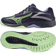 Mizuno Buty Mizuno LIGHTNING STAR Z7 JR V1GD230311