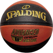 Spalding Spalding Advanced Grip Control In/Out Ball 76872Z Pomarańczowe 7