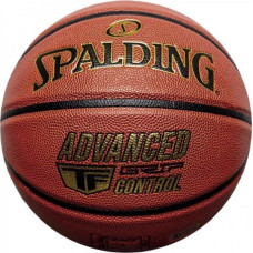 Spalding Spalding Advanced Grip Control In/Out Ball 76870Z Pomarańczowe 7