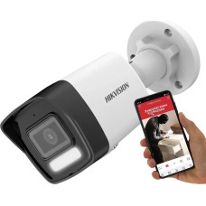 Hikvision Kamera DS-2CD1043G2-LIU(2.8mm)