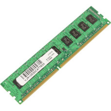 Micromemory Pamięć serwerowa MicroMemory 4GB DDR3 1600MHZ ECC - MMG3836/4GB