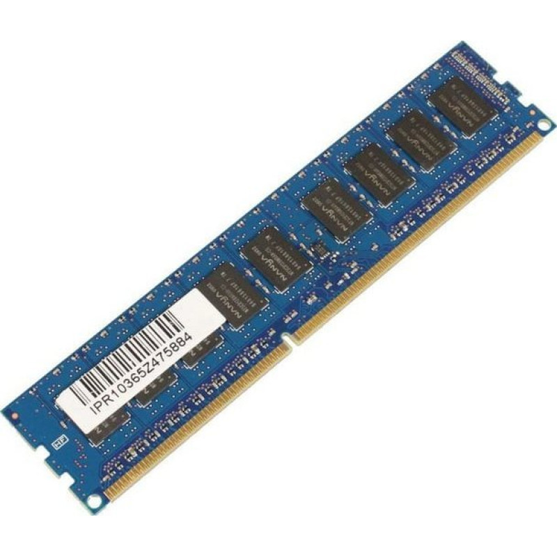 Micromemory Pamięć dedykowana MicroMemory 2GB DDR3 1066MHZ ECC - MMG2362/2GB