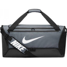 Nike Torba sportowa Brasilia 9.5 szara (DH7710-068)