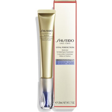 Shiseido Intensywne miejsce zmarszczek 20ML