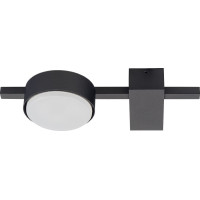 Nowodvorski Lampa sufitowa Nowodvorski Nowoczesny plafon czarny Nowodvorski PILLS 8266