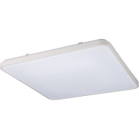 Nowodvorski Lampa sufitowa Nowodvorski Nowoczesny plafon sufitowy do łazienki Nowodvorski AGNES SQUARE LED 64W ledowy 8114