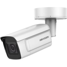 Hikvision DS-2CD5A26G0-IZS(2.8-12mm)(B) Kamera IP