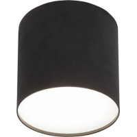 Nowodvorski Lampa sufitowa Nowodvorski Point Plexi 1x100W  (6526)