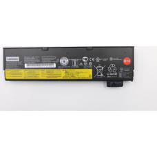 Lenovo Bateria Lenovo Battery 6 Cell