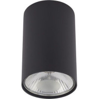 Nowodvorski Lampa sufitowa Nowodvorski Bit M 1x75W  (9485)