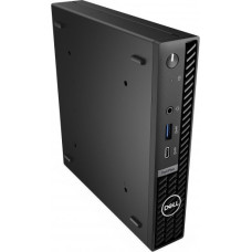 Dell Optiplex 7020 (45CP9)