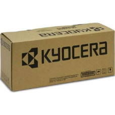 Kyocera oryginalny maintenance kit MK-7125, 1702V68NL0, 600000s, zestaw konserwacyjny