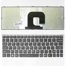 Sony Keyboard SONY Vaio: PCG-31311M