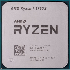 AMD Procesor AMD Ryzen 7 5700X TRAY