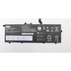 Lenovo Bateria Lenovo Internal,3c,57Wh,LiIon,SMP