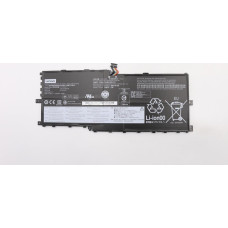 Lenovo Bateria Lenovo Battery Pack LI CELXPERT