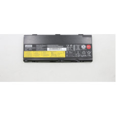 Lenovo Bateria Lenovo External, 6c, 90Wh, LiIon, SMP